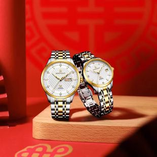 正品法国MONTAGUT梦特娇男士女士情侣手表轻奢高端商务机械表防水