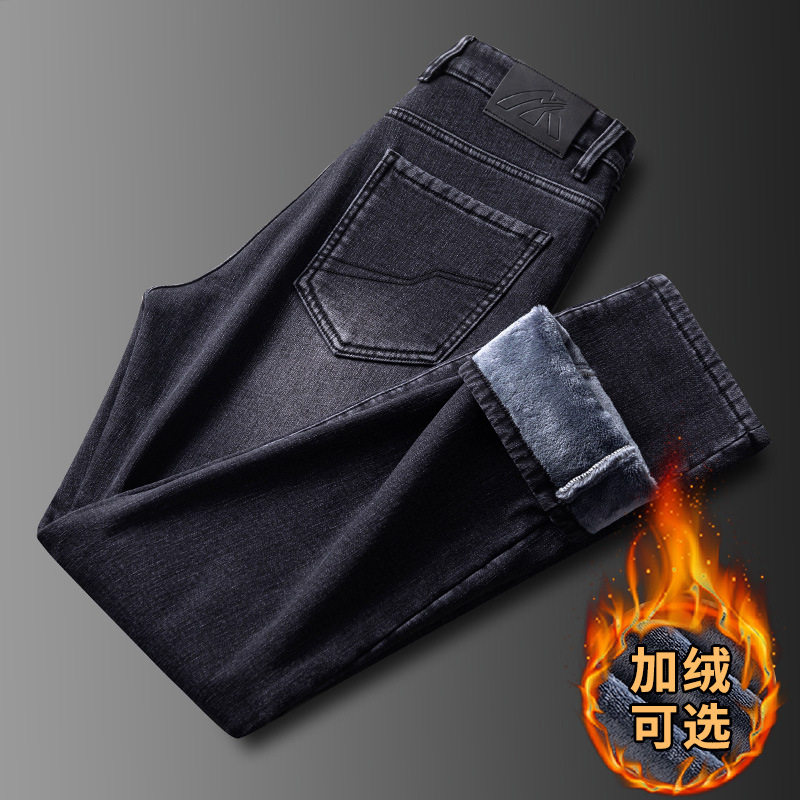 2025新款高端加绒加厚云雾法兰绒男士牛仔裤宽松直筒弹力棉裤保暖