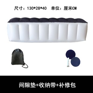 新款 通用车载间隙垫充气床垫自驾游气垫床后排后座轿车儿童充气床