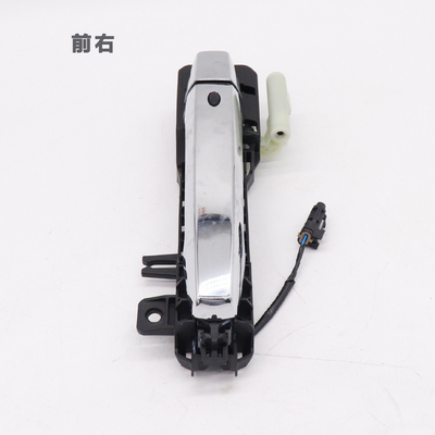 适用于域虎9前门把手总成外门拉手左右门开关KP2-24023-AB