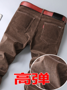 秋冬季灯芯绒男裤高弹力直筒修身弹性条绒裤加绒加厚灯草绒休闲裤