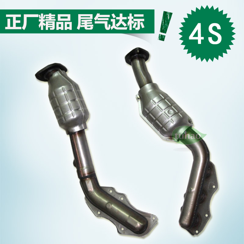 适用于皇冠2.0T锐志2.5 3.0雷克萨斯IS300 GS350 IS250三元催化器|ruв категории автомобиль/товаров/аксессуары/переоснащение, автозапчасти, впускной и выпускной системы, трехкомпонентный каталитический - от Buy2taobao.com для оказания профессиональной услуги покупки агента Taobao