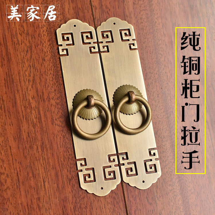 中式纯铜直条大门把手仿古典橱柜书柜衣柜门拉手五金家具配件拉环