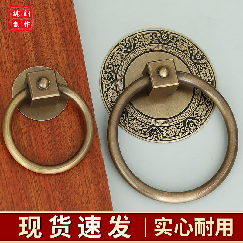 仿古纯铜门环中式大门拉手复古老式门把手古建庭院拉环木门铜配件