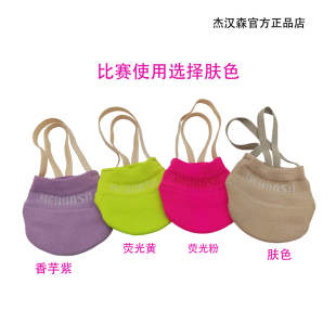 免邮 杰汉森针织面艺术体操啦啦操舞蹈半脚鞋 袜训练体操袜满三双