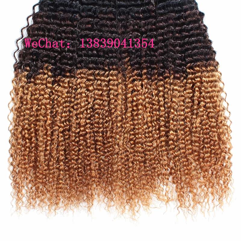 Extension mèches - Ref 220157 Image 3