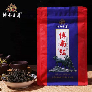 微神农博南古道滇红茶浓香型云南特级红茶2024新茶口粮茶100g*1袋