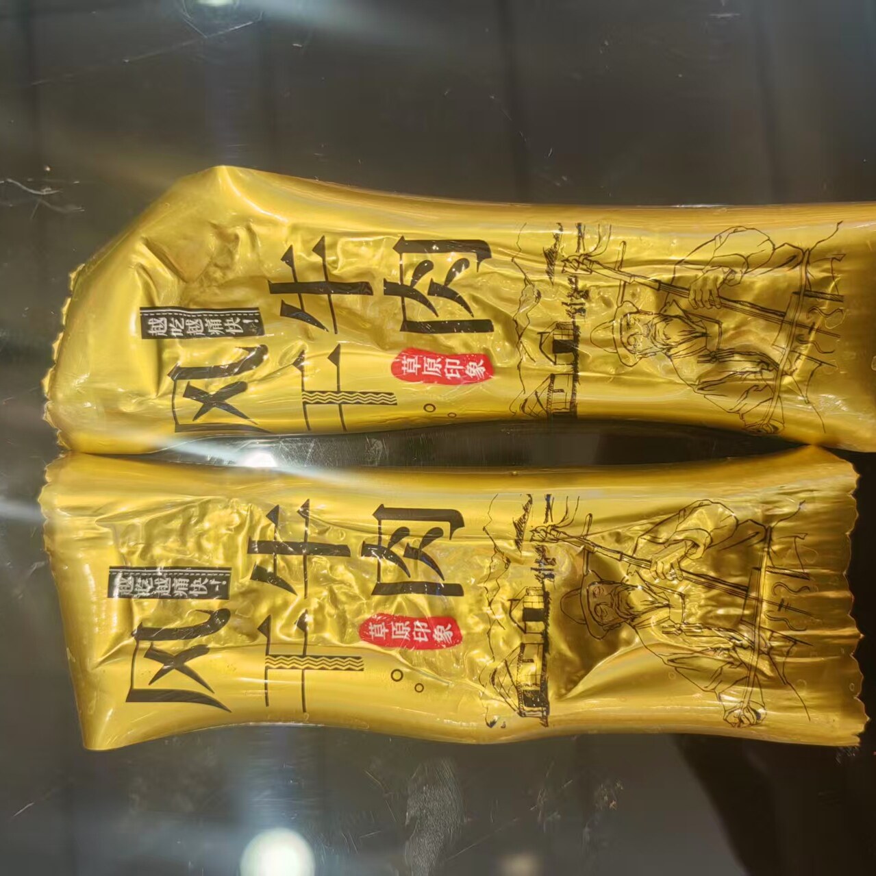 青海特产500g包邮麻辣五香真空独立小包装正宗牦牛风干肉西藏内蒙