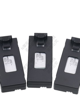 3.7V 原装1800mAh航模遥控无人机电池适用E88/E88Pro/P1/E99型号