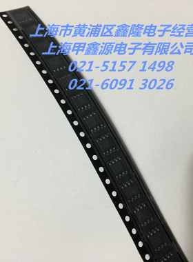 FAN104WMD  FAN104  SOP-8封装 FAIRCHI原装进口 公司现货 可直拍