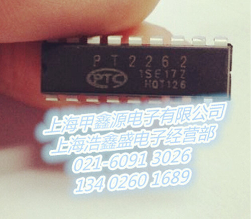PT2262   DIP 18封装  PTC原装 电子元件 上海公司现货  可直拍