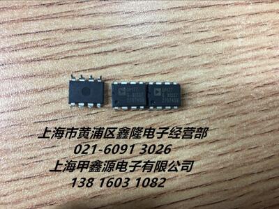 OP177GP    DIP 8封装   ADI原装进口电子元件公司现货  可直拍