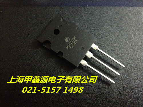MJL21194    TO 3PL封装   ON原装 电子元件 公司现货  可直拍