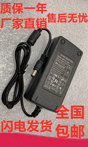 3A 12V 电源适配器  品字形  质保一年 上海现货 可直拍
