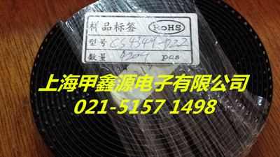 CS4349 DZZ CS4349DZZ TSSOP 24封装CIRRUS原厂 电子芯片公司现货