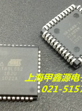 AT89LS52 16JU   PLCC 44封装   ATMEL原厂 公司原装现货  可直拍