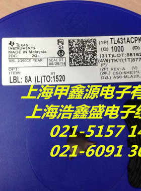 TL431ACPKG3   SOT 89封装  TI全新原装 电子元件公司现货 可直拍