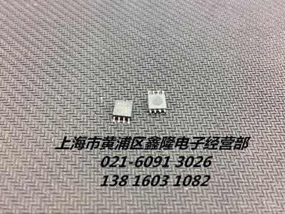 NJM4151M  4151  SOP 8封装   JRC原装 电子元件公司现货  可直拍