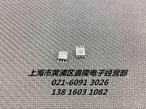 NJM4151M  4151  SOP 8封装   JRC原装 电子元件公司现货  可直拍