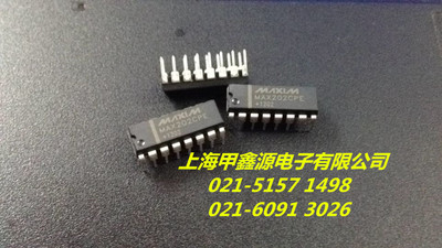 MAX202CPE   DIP 16封装   MAXIM原装 电子元件 公司现货  可直拍