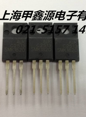 SMK1820F  SMK1820   TO 200封装AUK全新原装MOS场效应管电子元件