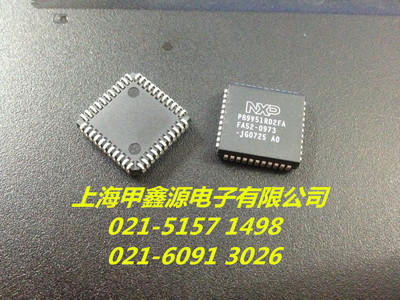 P89V51RD2FA   PLCC44封装 NXP原装进口  上海公司现货  可直拍