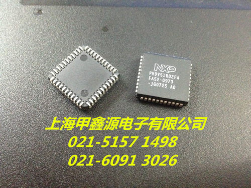 P89V51RD2FA   PLCC44封装 NXP原装进口  上海公司现货  可直拍