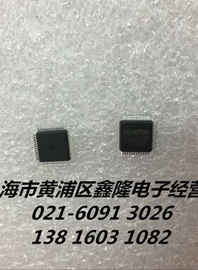 NUC220LE3AN  LQFP48封装 NUVOTON原装现货 微控制器芯片 可直拍