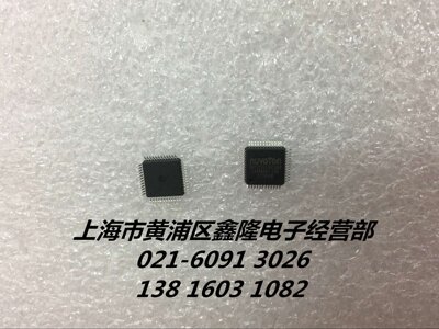 NUC220LE3AN  LQFP48封装 NUVOTON原装现货 微控制器芯片 可直拍