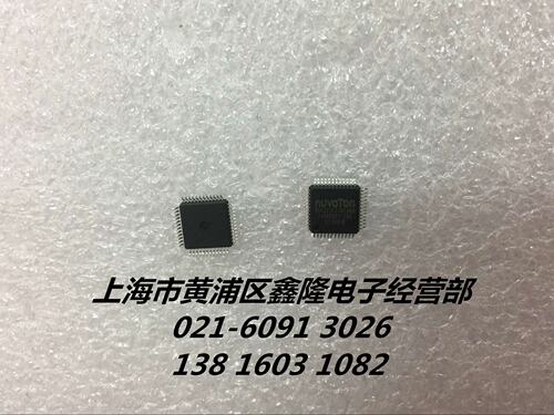 NUC220LE3AN  LQFP48封装 NUVOTON原装现货 微控制器芯片 可直拍