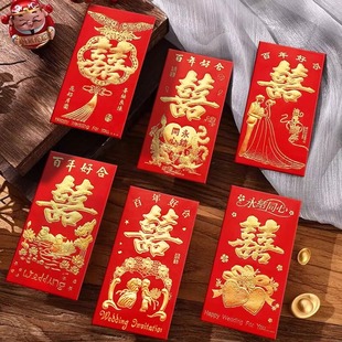 红包封面2026新款过年利是封新年压岁蛇年通用万元乔迁之喜红包袋