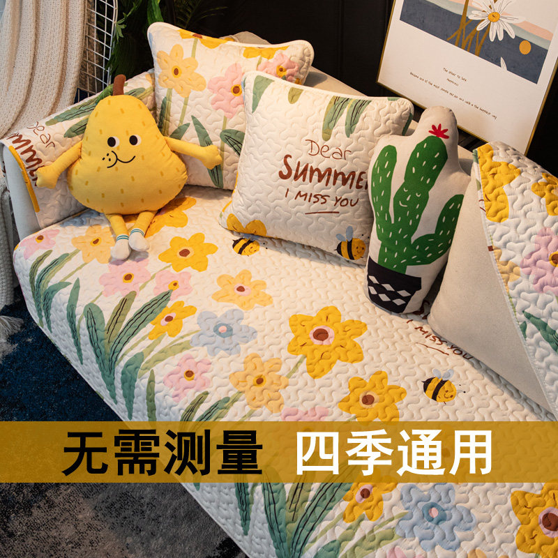 特价清仓全棉沙发垫四季通用防滑简约现代纯棉沙发巾套罩定做北欧,居家布艺,沙发垫,淘宝优惠券,粉丝福利购,淘宝优惠卷