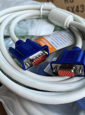 会林VGA公对母延长线白色电脑视频连接线加长投影仪高清线促销