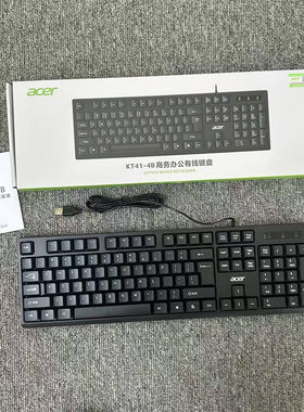 Acer宏碁KT41-4B有线键盘高效便捷办公商务笔记本台式电脑USB通用