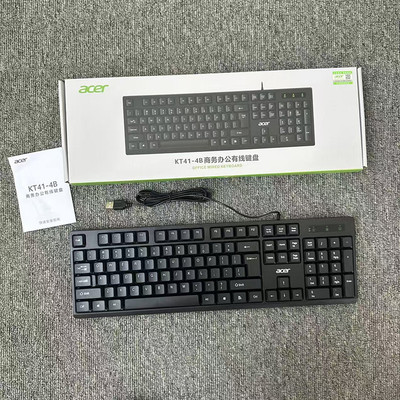 Acer宏碁KT41-4B有线键盘高效便捷办公商务笔记本台式电脑USB通用