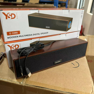 低音炮带灯小声霸 笔记本音响新款 1090木质多媒体电脑音箱 USB台式
