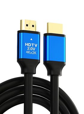 蓝色19+1HDMI线铝合金2K4Khdmi高清线2.0版机顶盒电脑电视连接线