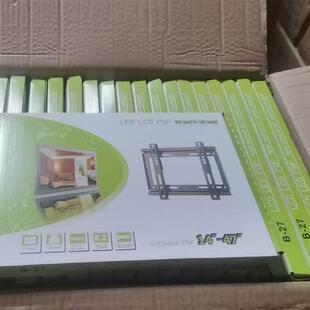 26-55 40-80寸液晶显示器电视支架挂架 加厚加固平板电视机支架壁