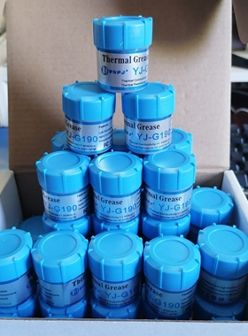 灰色 桶装硅胶 电脑CPU显卡散热硅脂硅胶导热膏色导热硅胶促销