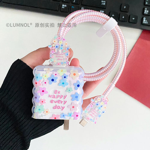 适用OPPOA7Promax/FindN6数据线保护套Reno16/15Pro充电器软壳80w