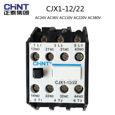 正泰交流接触器CJX1-12/22  AC24V36V110V220V380V 两开两闭12A