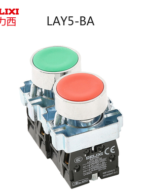 德力西按钮开关LAY5-BA35 BA45 平钮自复 绿色红色1常1闭