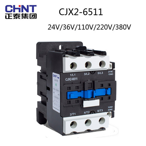 正泰交流接触器CJX2-6511 24V/36V/110V/220V/380V 一开一闭65A