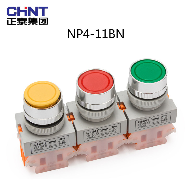 正泰按钮开关NP4-11BN 红绿黄白黑 自复式 触点1开1闭LAY7-11BN