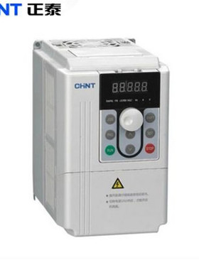 正泰变频器NVF2G-1.5/3.7/5.5/11/22/30/45KWTS4/PS4风机重载型