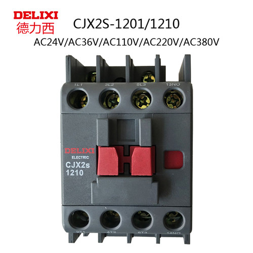 德力西交流接触器 CJX2S-1210 1201 24V36V110V220V380C常开常闭
