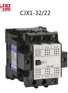 德力西交流接触器CJX1--32/22 AC24V36V110VAC220VAC380V 32A