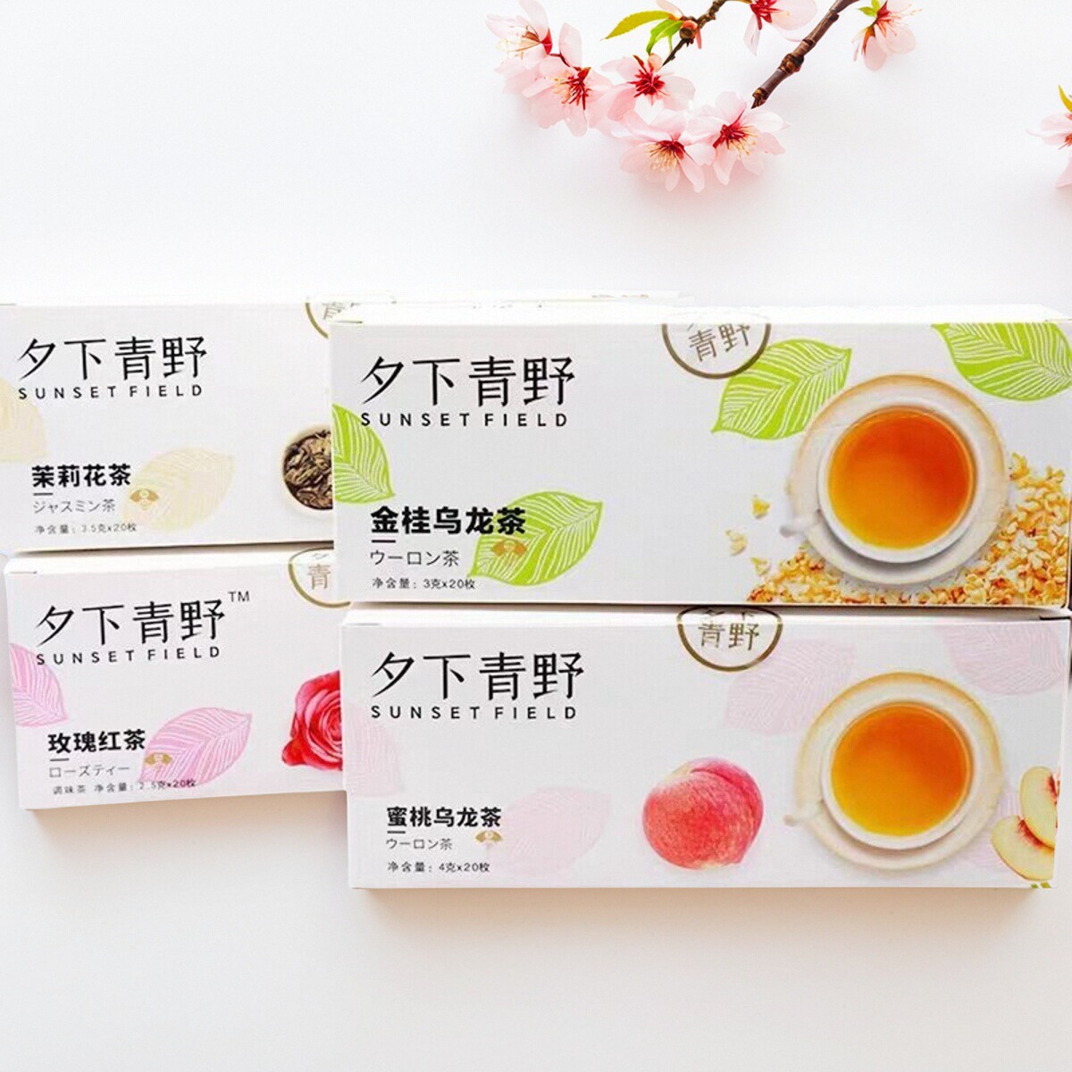 蜜桃乌龙茶玫瑰花茶金桂乌龙茉莉