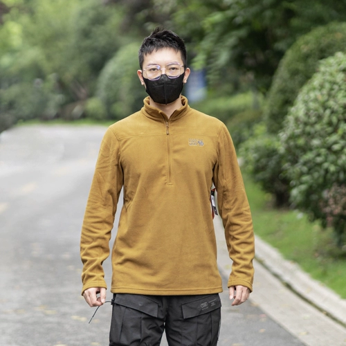 Горная хард -свисание Шанхао МХВ