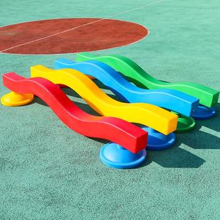 幼儿园平衡木宝宝独木桥塑料玩具户外感统训练小朋友器材游乐设备